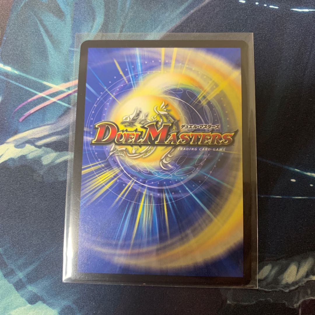 魂と記憶の盾 VR