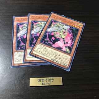 アーティファクト-ミョルニル ノーマル