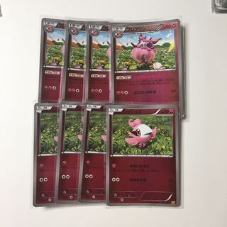 ミラー フレフワン シュシュプ 4枚セット ポケカ