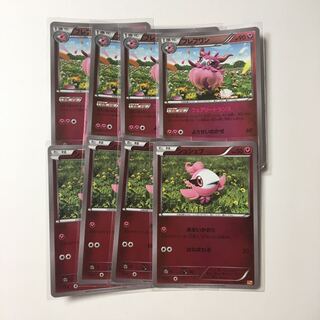 ミラー フレフワン シュシュプ 4枚セット ポケカ