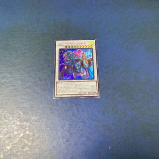 フルール・ド・バロネス　ウルトラ