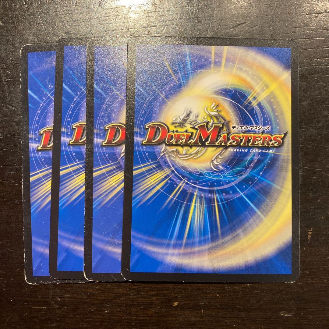 ムッシュメガネール