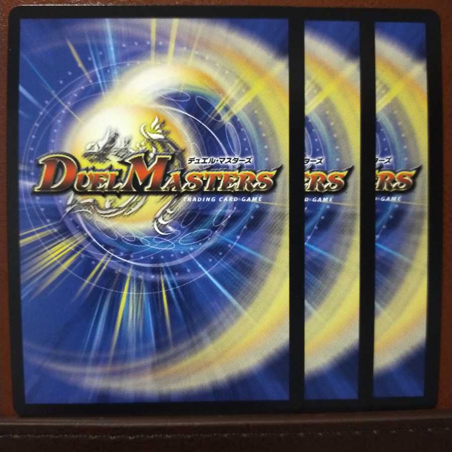 セット割引 ジョリー・ザ・ジョニー Joe