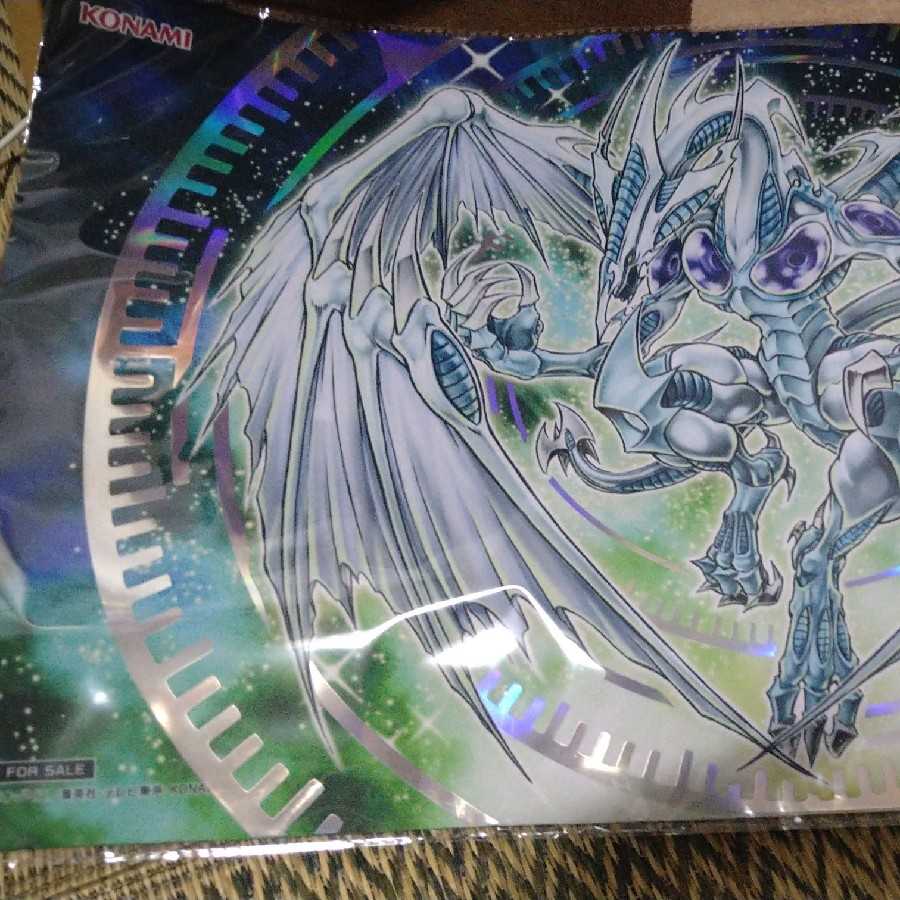 スターダスト・ドラゴン　プレイマット