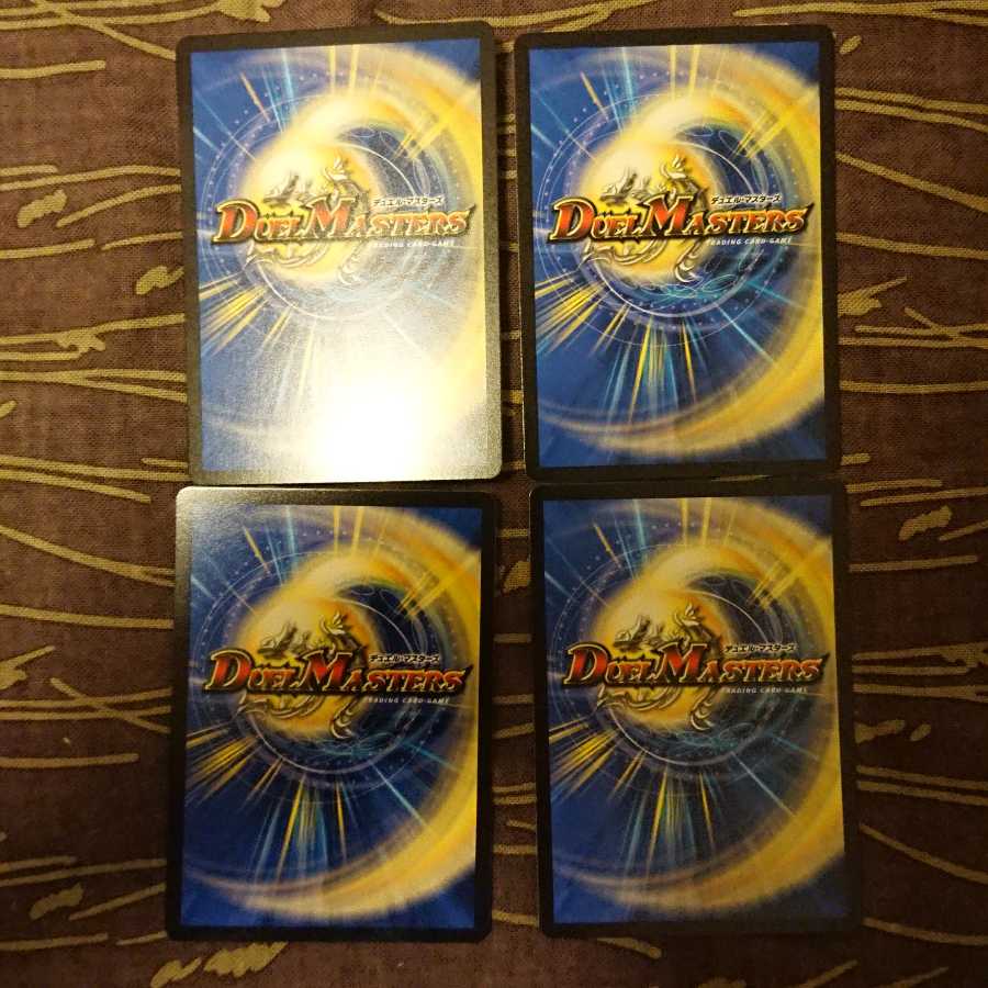 4枚 オレは決闘者!!