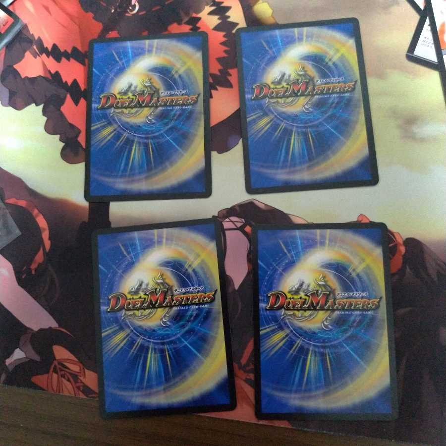 夏だ!デュエル修業だ!!