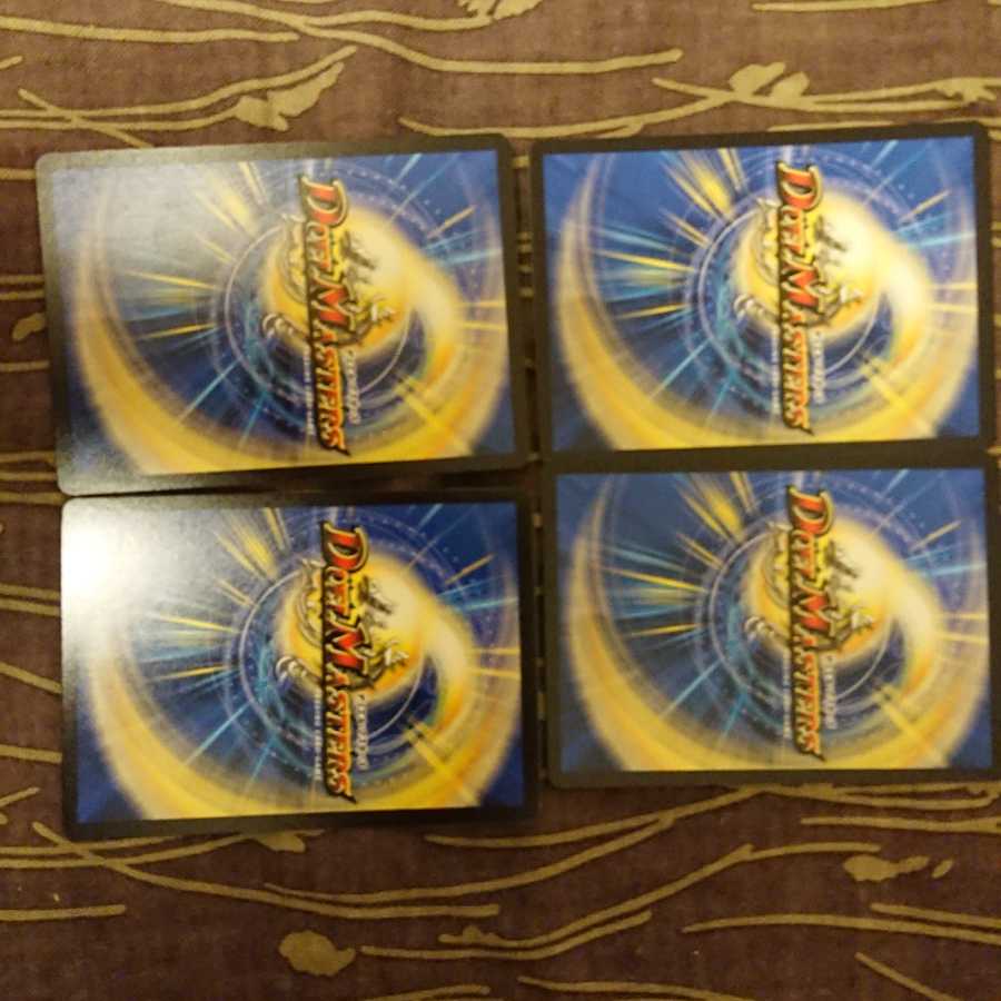 4枚 熱血の誓い