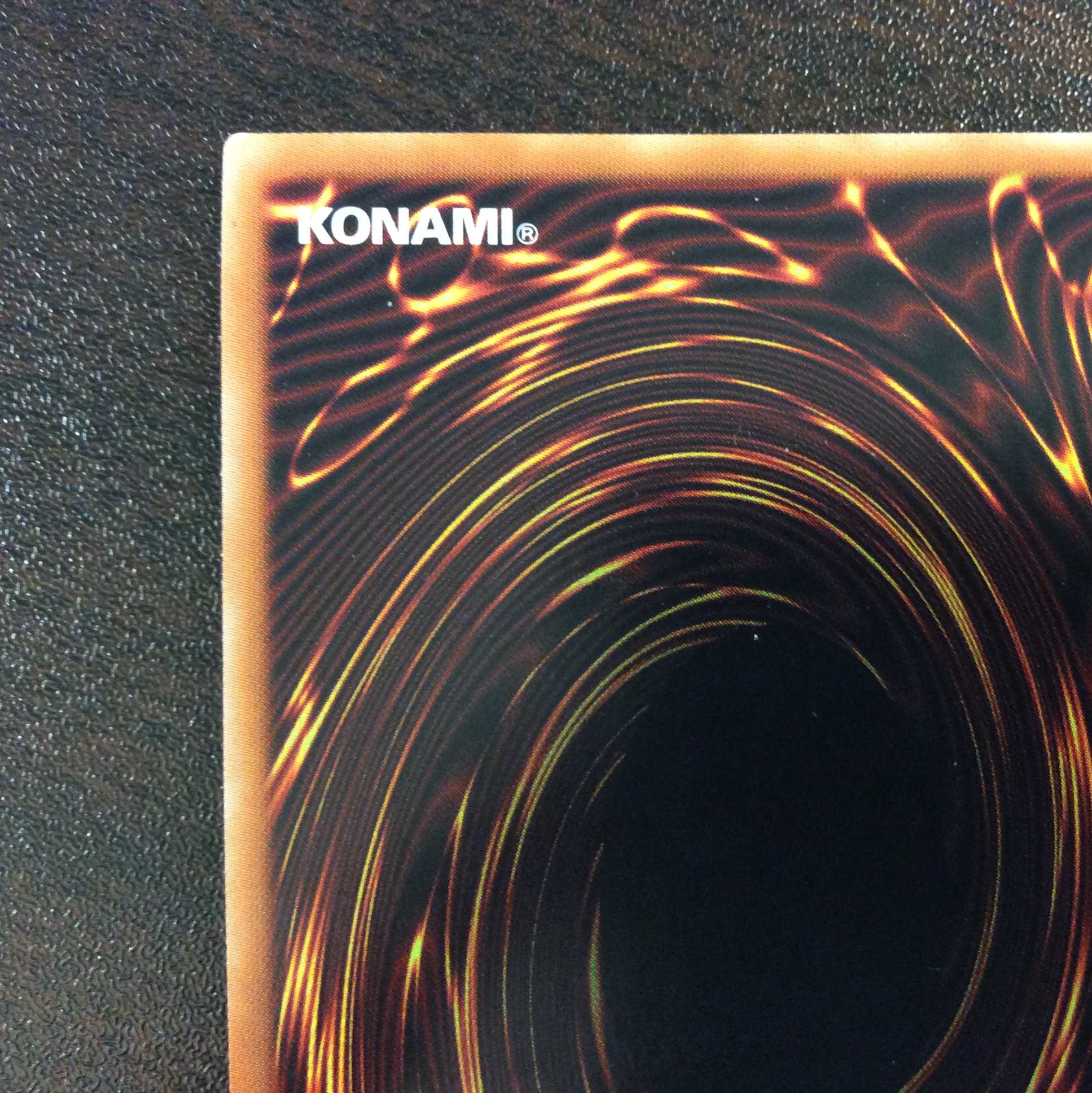 (微キズ)ヴァレルエンド・ドラゴン ウルトラレア