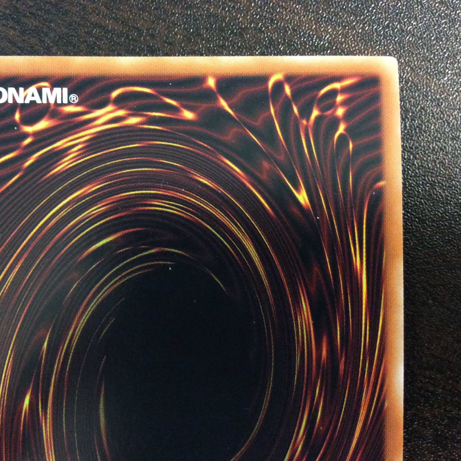 (微キズ)ヴァレルエンド・ドラゴン ウルトラレア