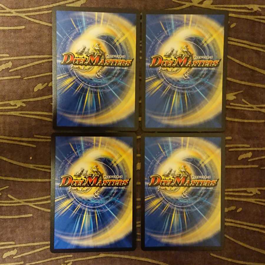 4 pieces Jogilaster Gunlance