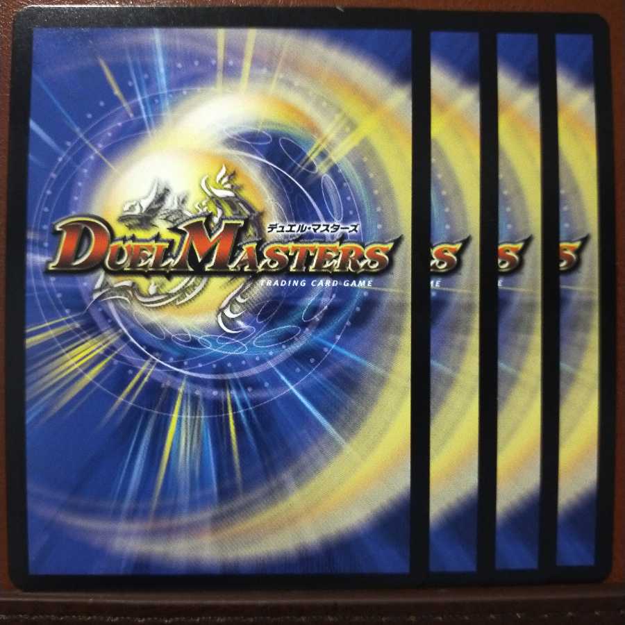 セット割引 ジョー!ジョー!友ジョー!