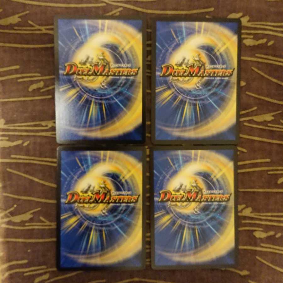 4枚 ガールズ・ジャーニー