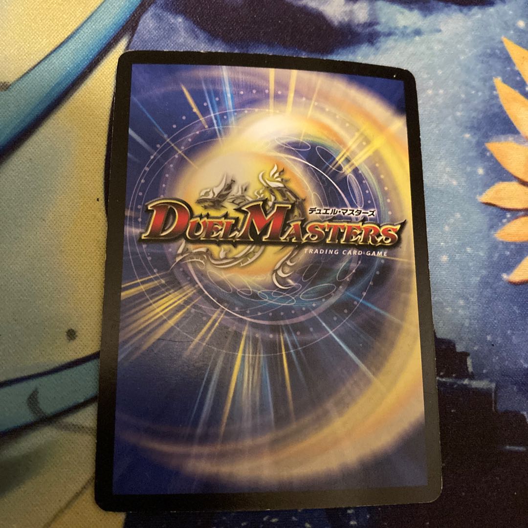 無双竜機ボルバルザーク