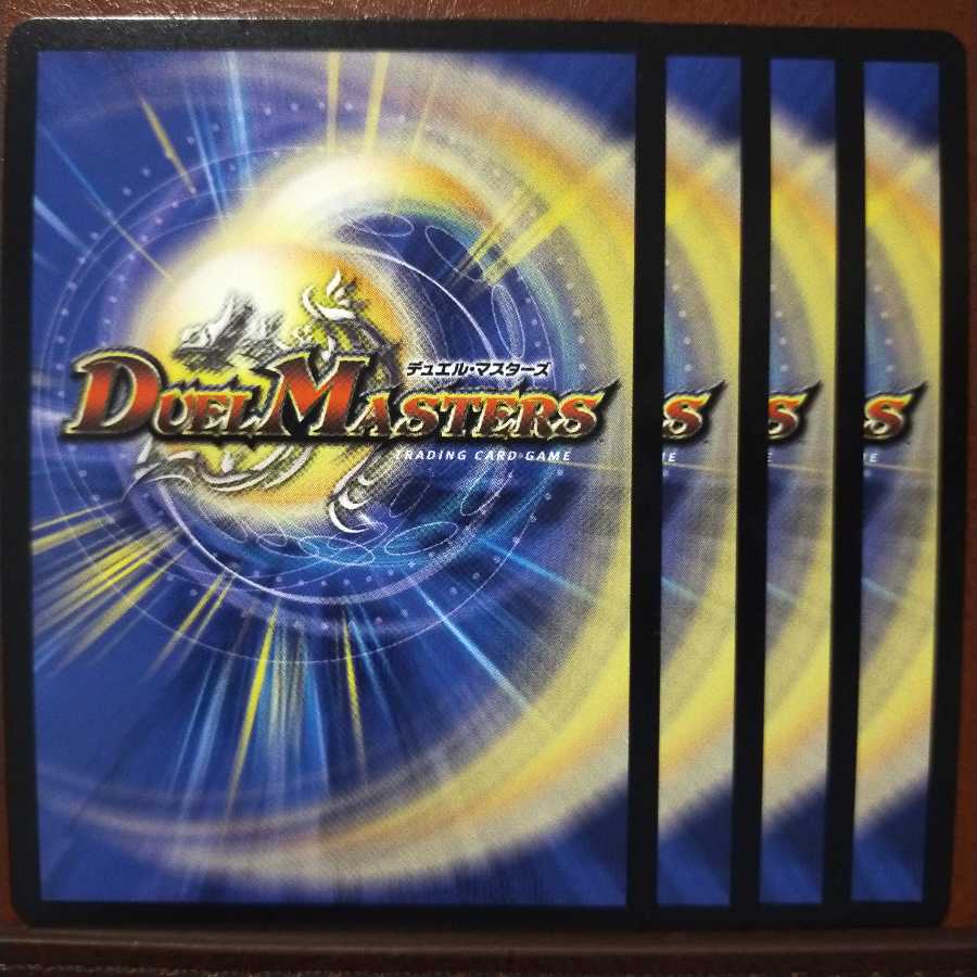 Set Discount Onifuda Abaku and Onifuda Kingdom