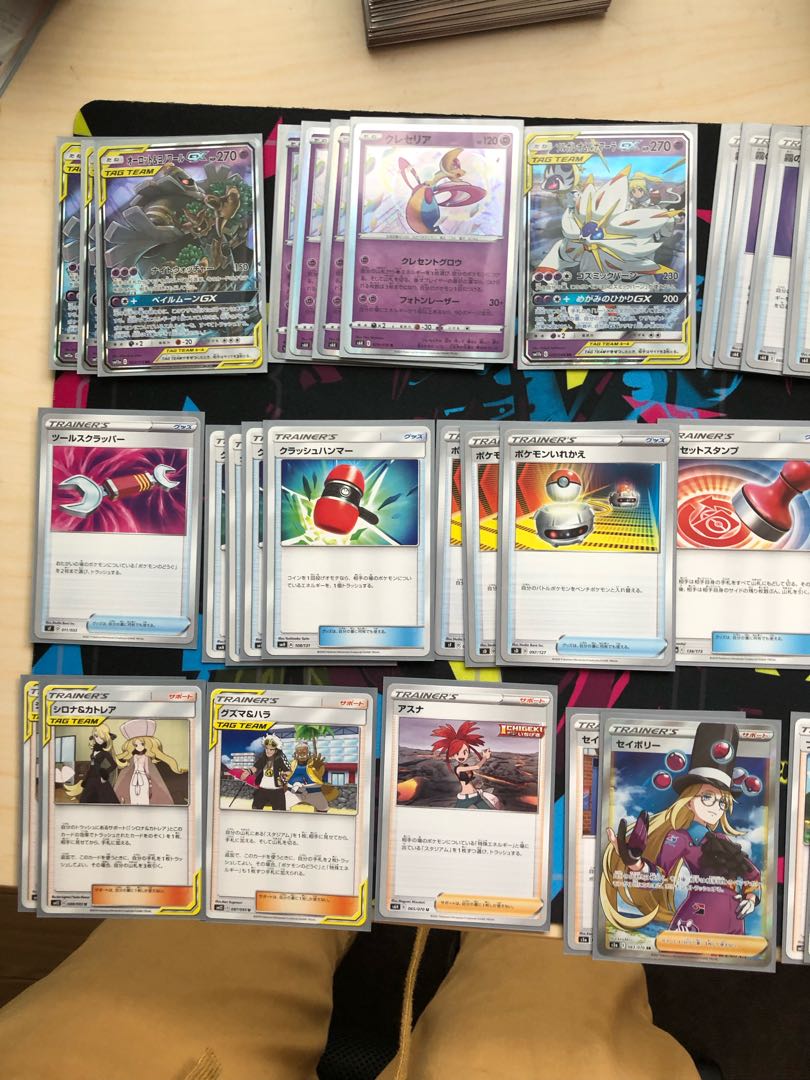 ポケカ デッキ ブルー型オロヨノ (Used) （1773316898）| magi