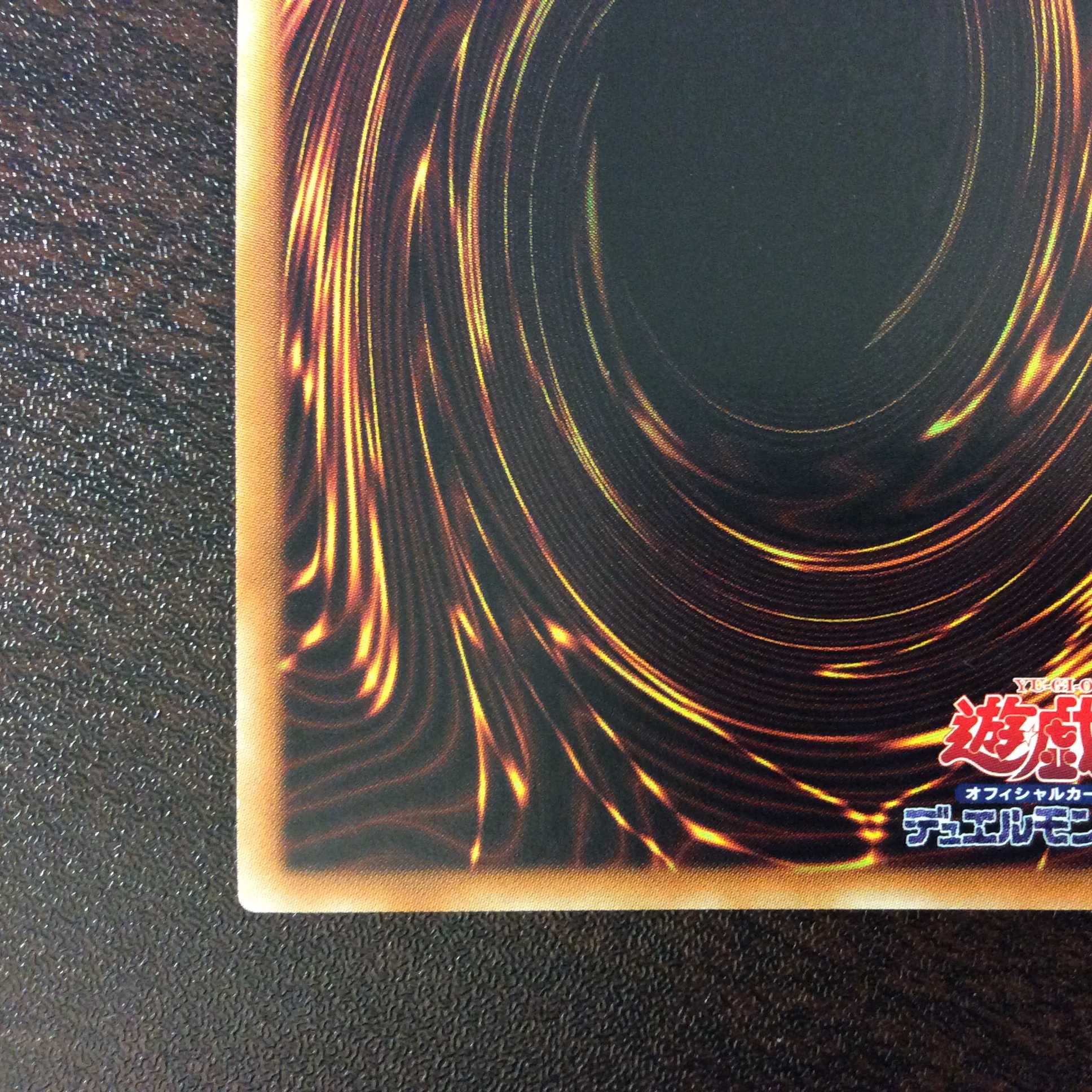 (微キズ)No.38希望魁竜タイタニック・ギャラクシー シークレットレア