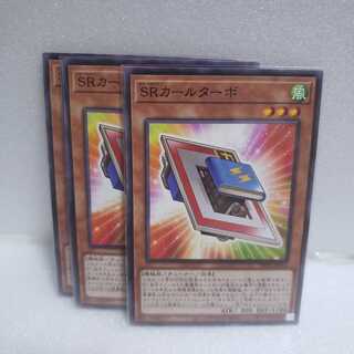 SRカールターボ ノーマル