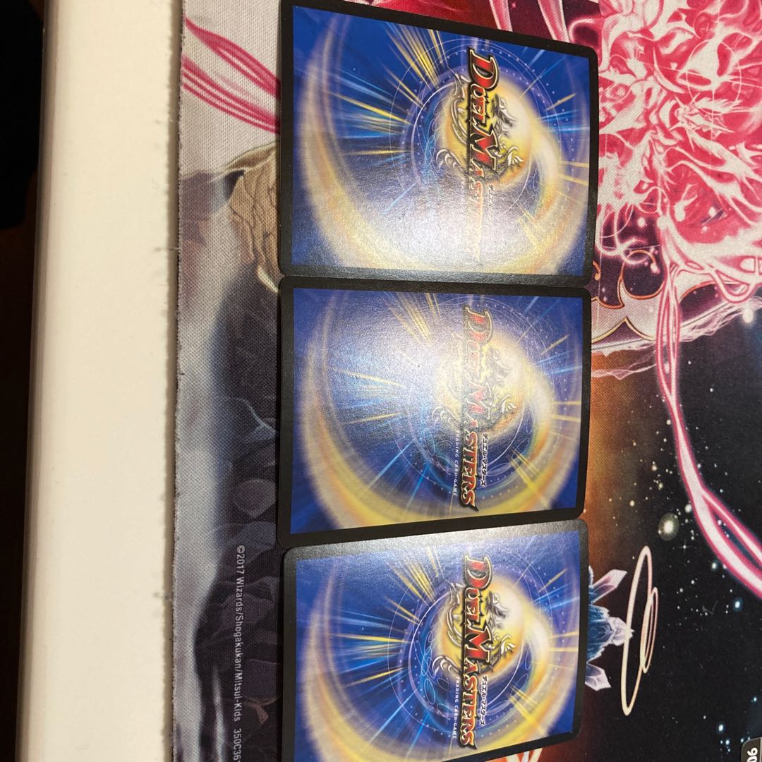 音奏 ハイオリーダ｜音奏曲第3番「幻惑」