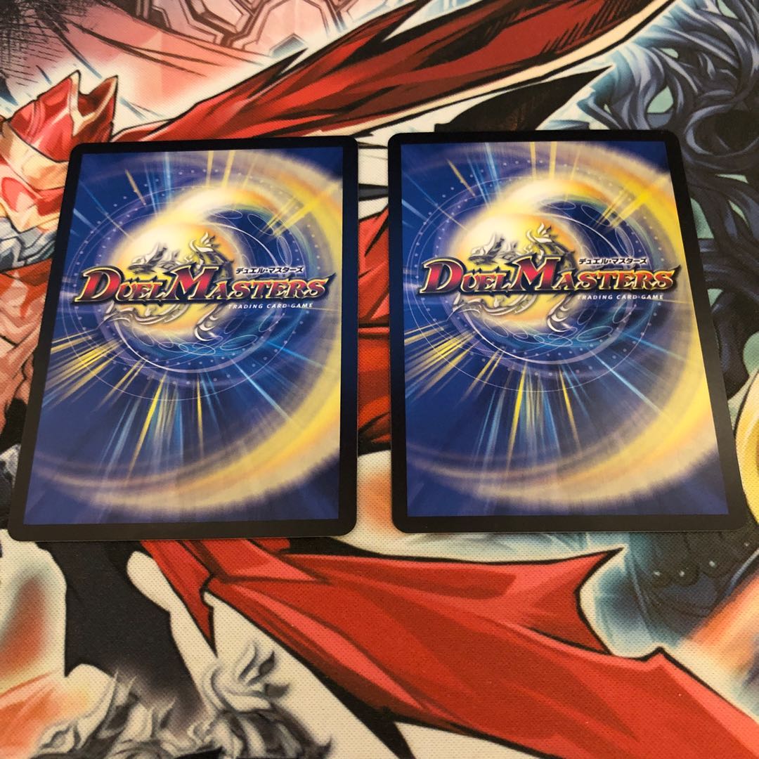 龍風混成 ザーディクリカ　20th　A