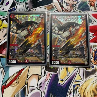 アイアン・マンハッタン