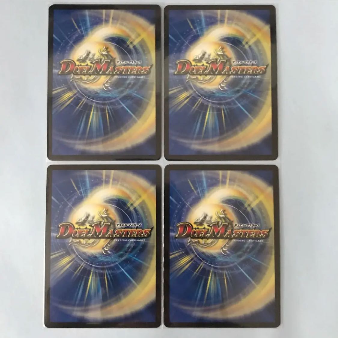 ドンドン水撒くナウ