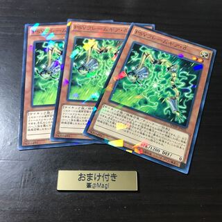 PSYフレームギア・δ パラレル ノーマル