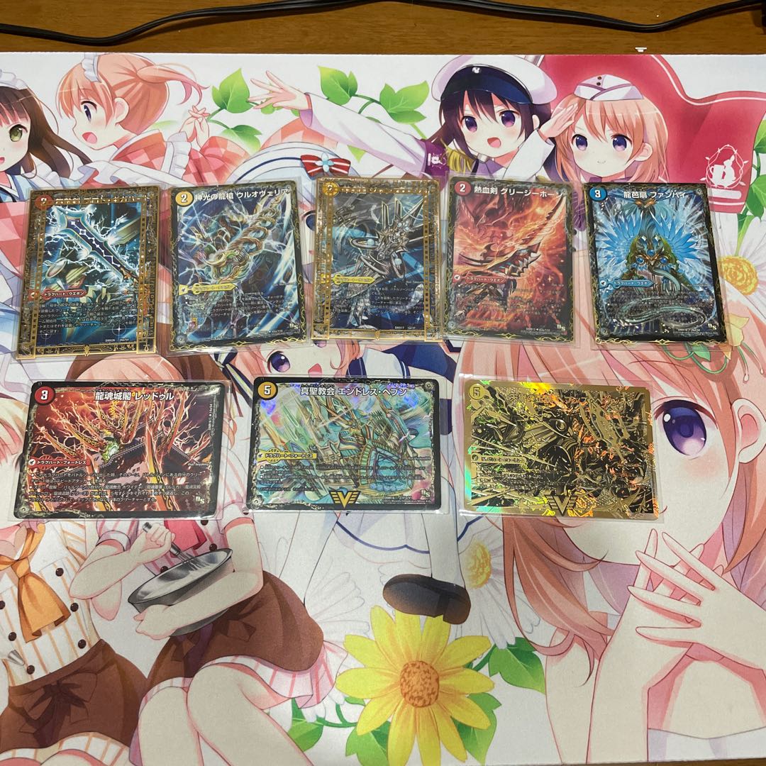 白単サバキz デッキ超次元gr付き 1枚