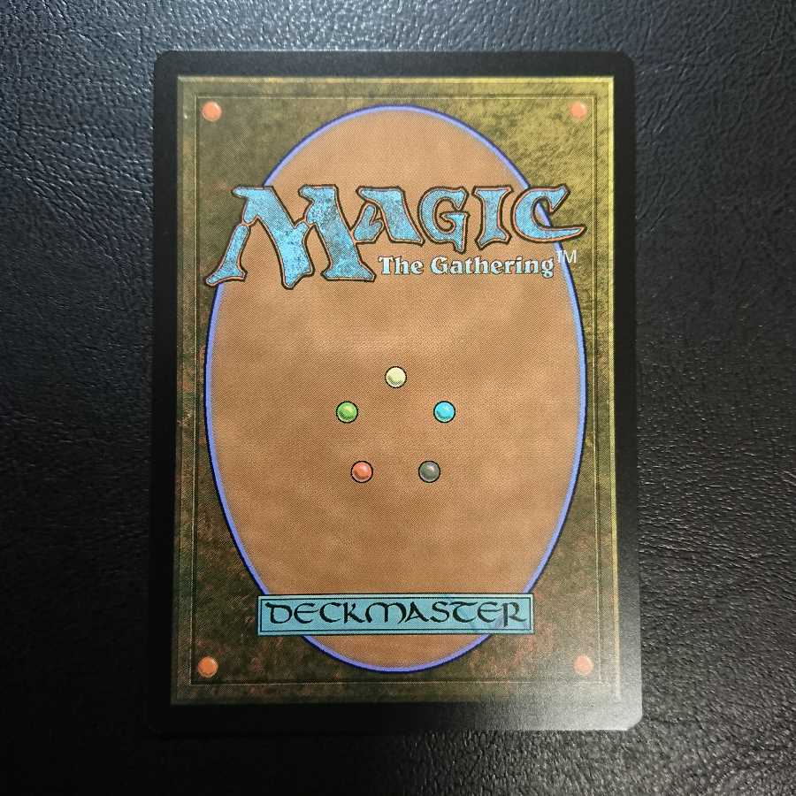 厚かましい借り手 ショーケース枠・日本語版１枚