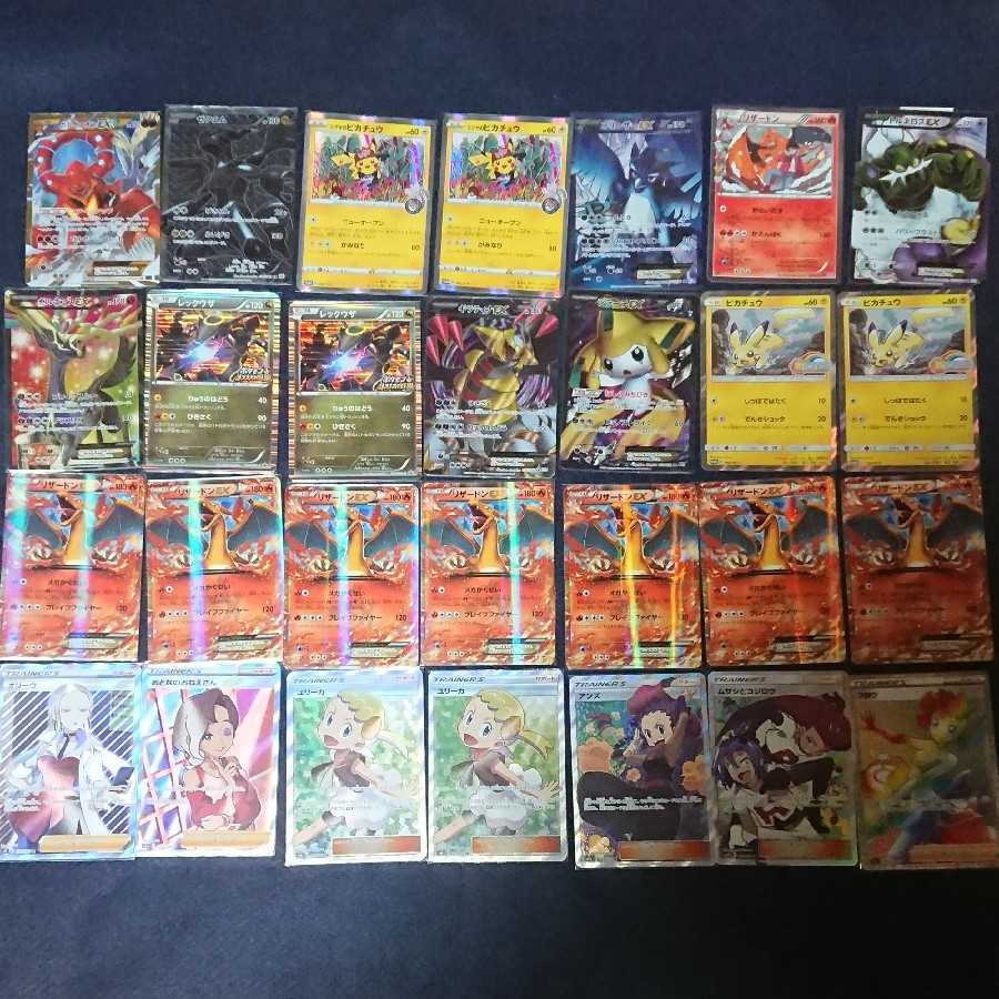 Sold Out! High-Reduction Oripa No. 5