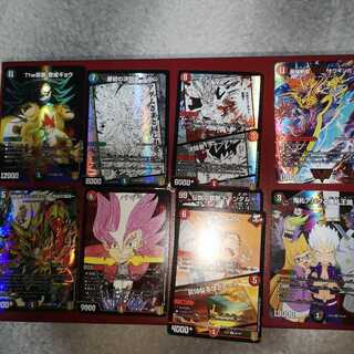 メモリアルパックまとめ