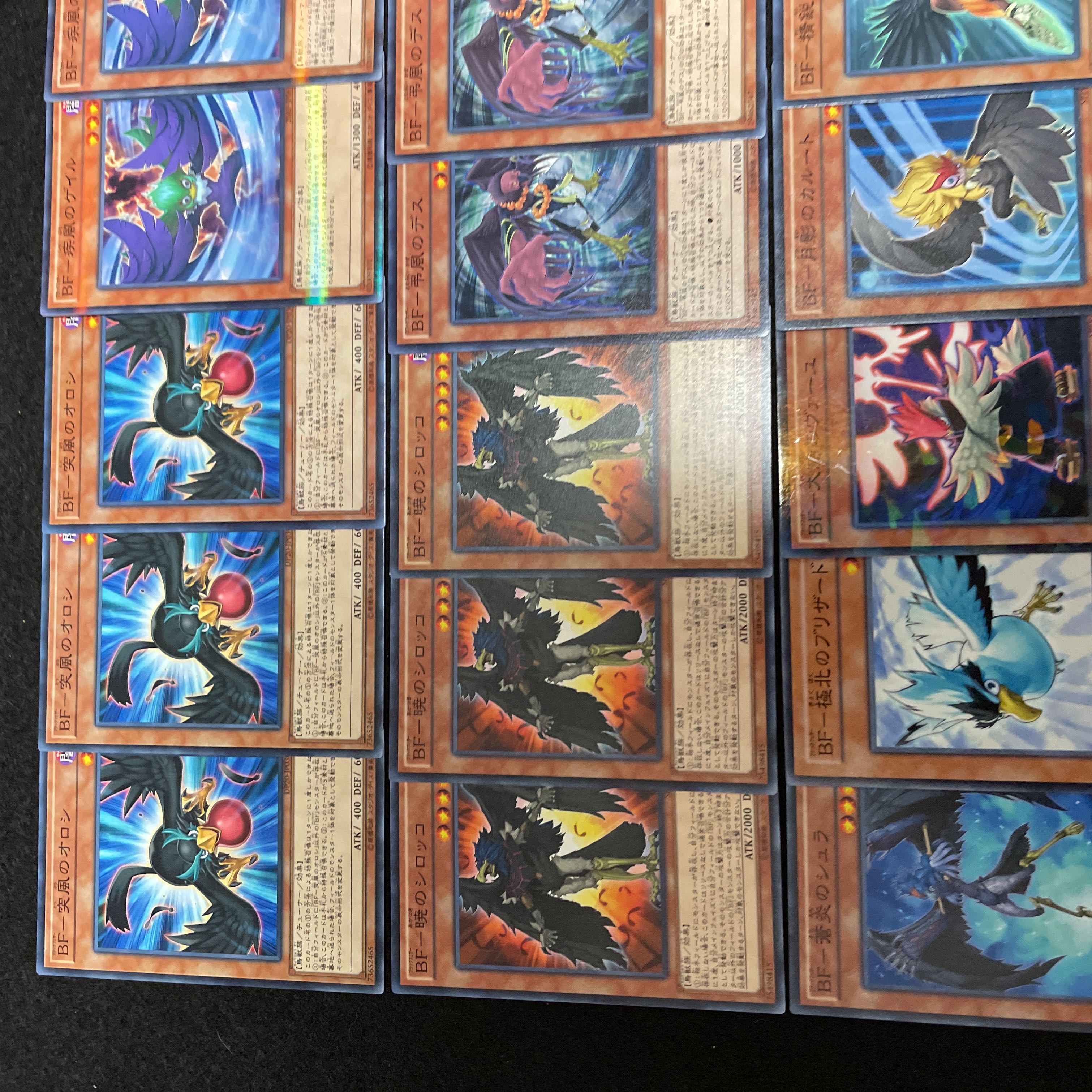 遊戯王 No.516 旋風BFデッキ 40枚+15枚 ブラックフェザー