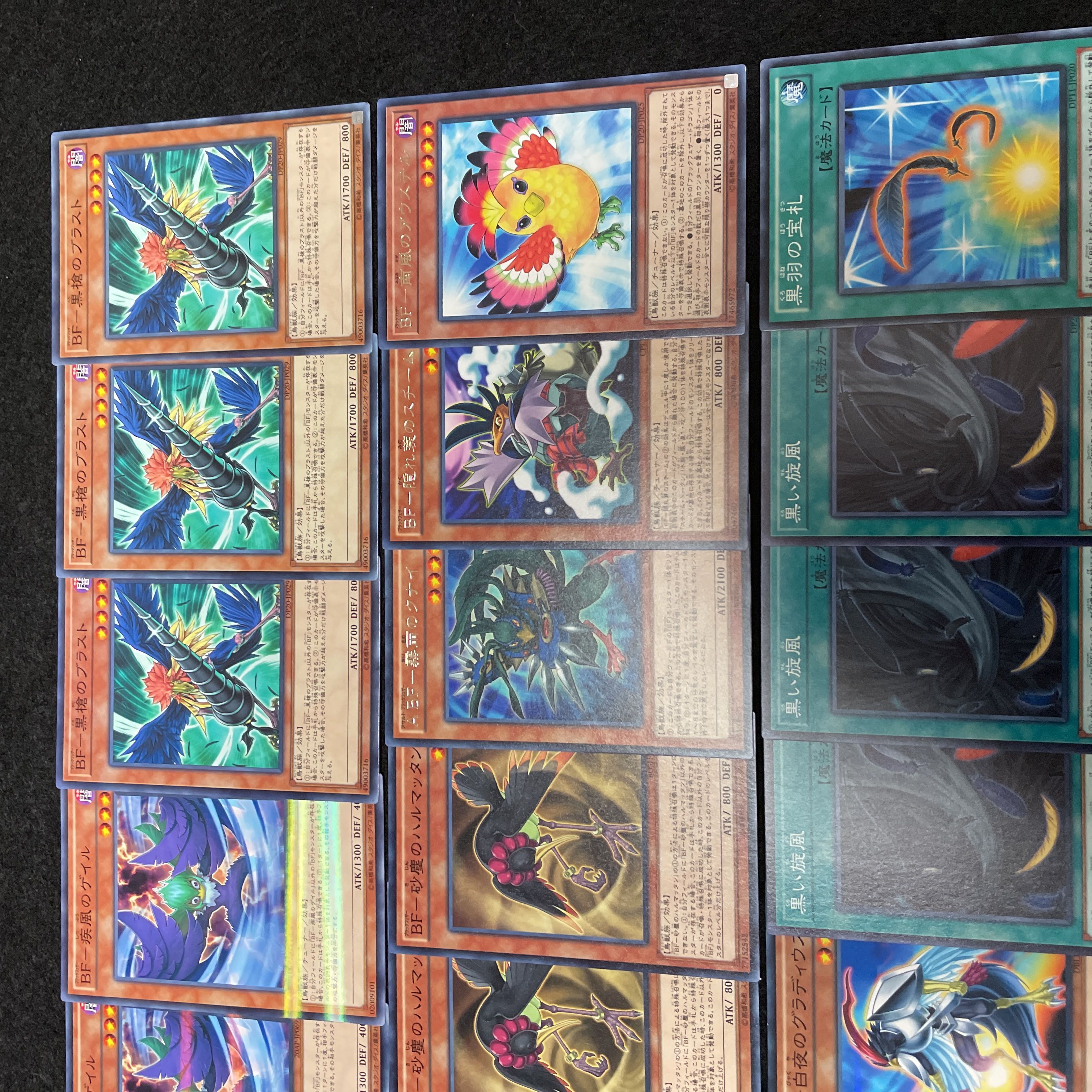 遊戯王 No.516 旋風BFデッキ 40枚+15枚 ブラックフェザー