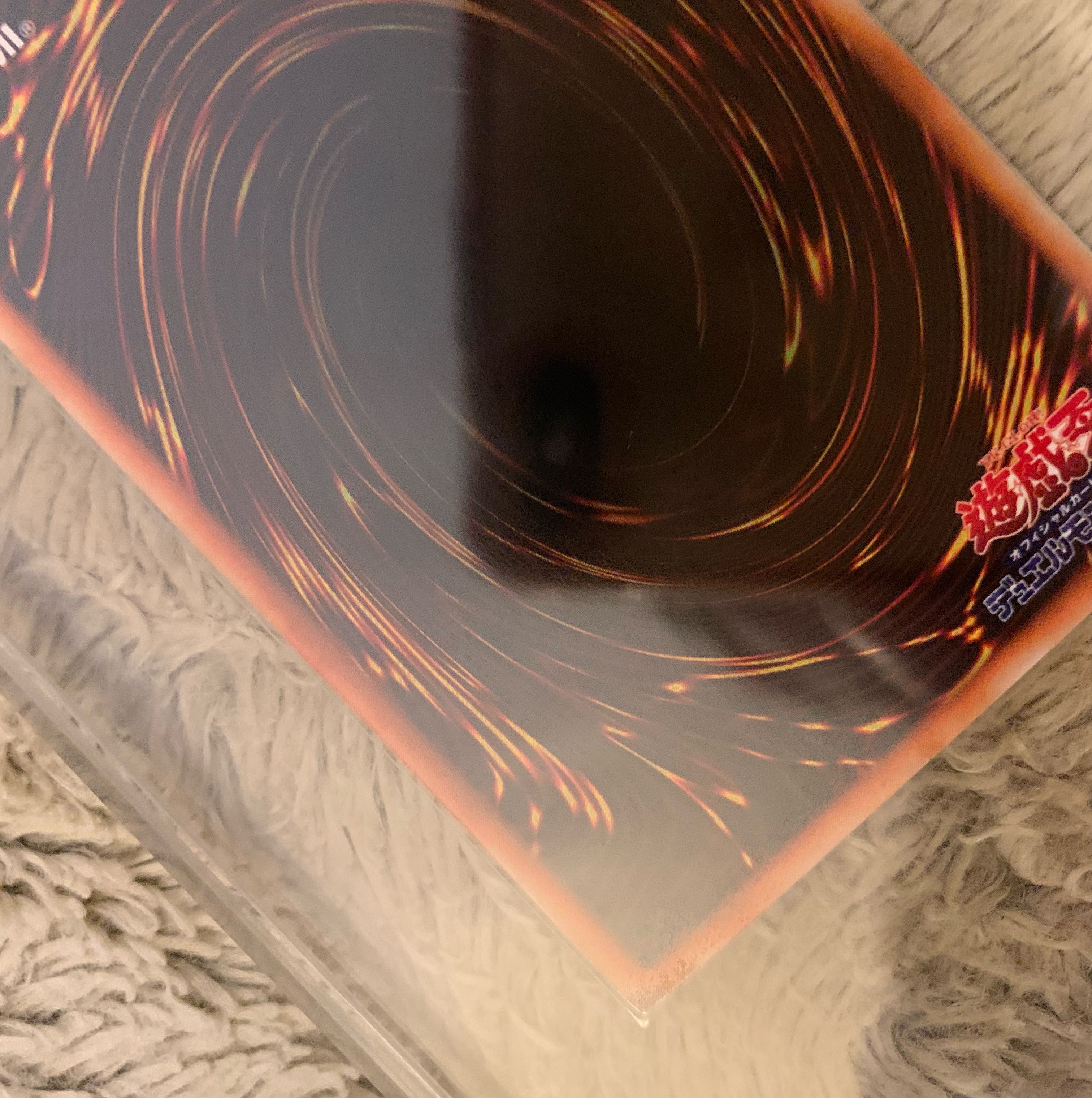 No.1207 Yu-Gi-Oh! Good condition, early Flying Penguin, ultra secret rare