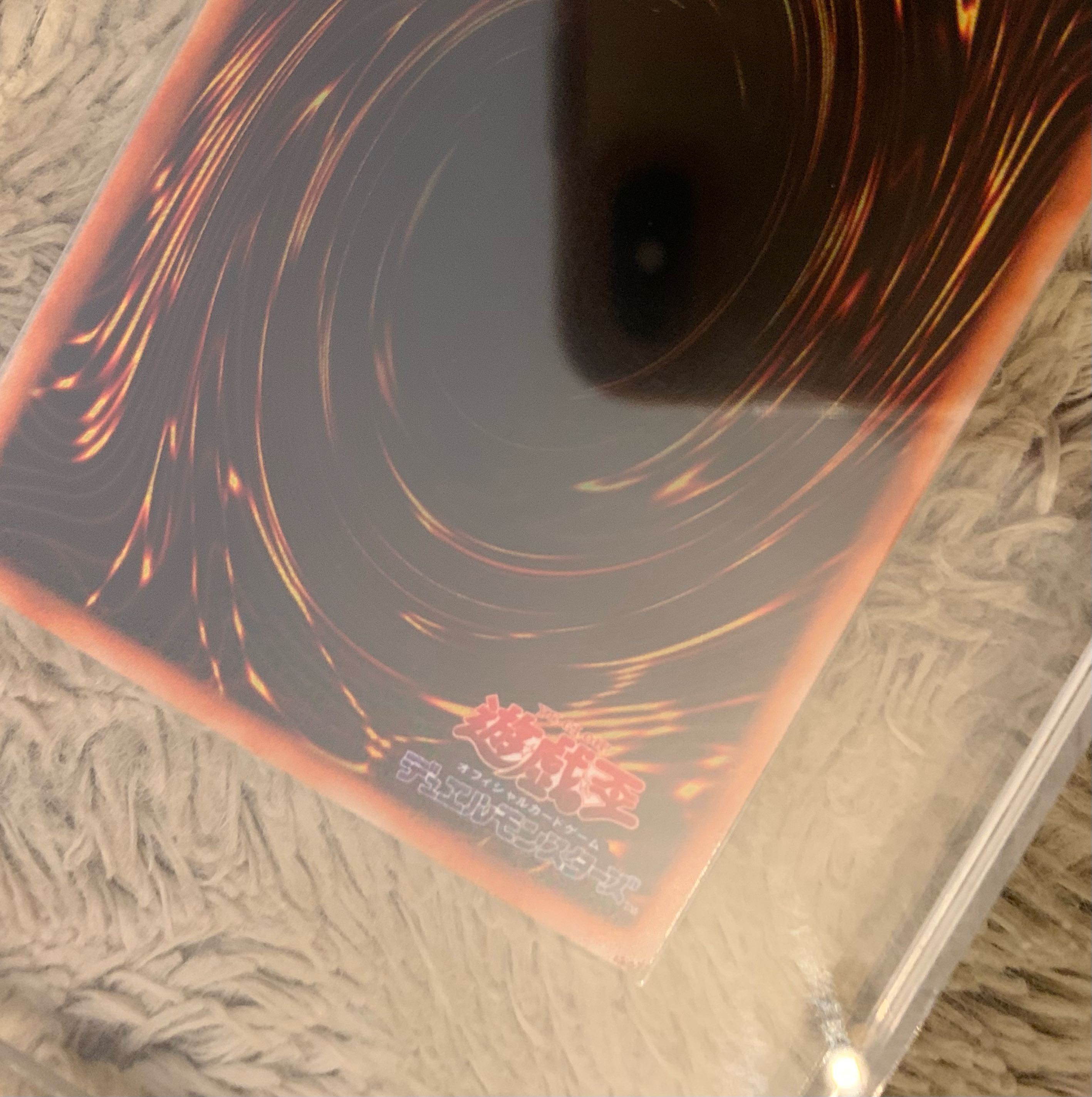 No.1207 Yu-Gi-Oh! Good condition, early Flying Penguin, ultra secret rare