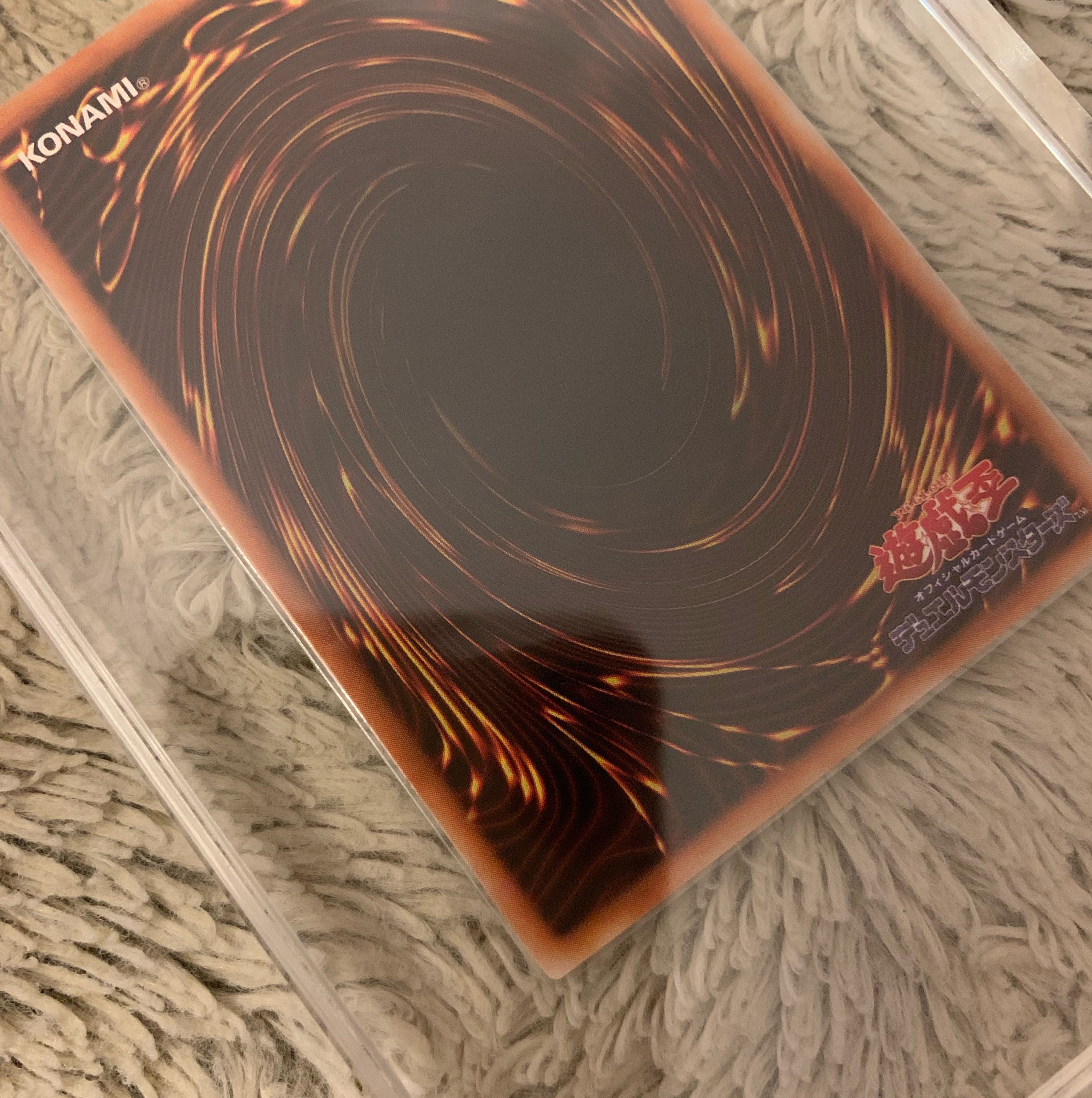 No.1208 Yu-Gi-Oh! Beautiful Early Mountain Super Rare