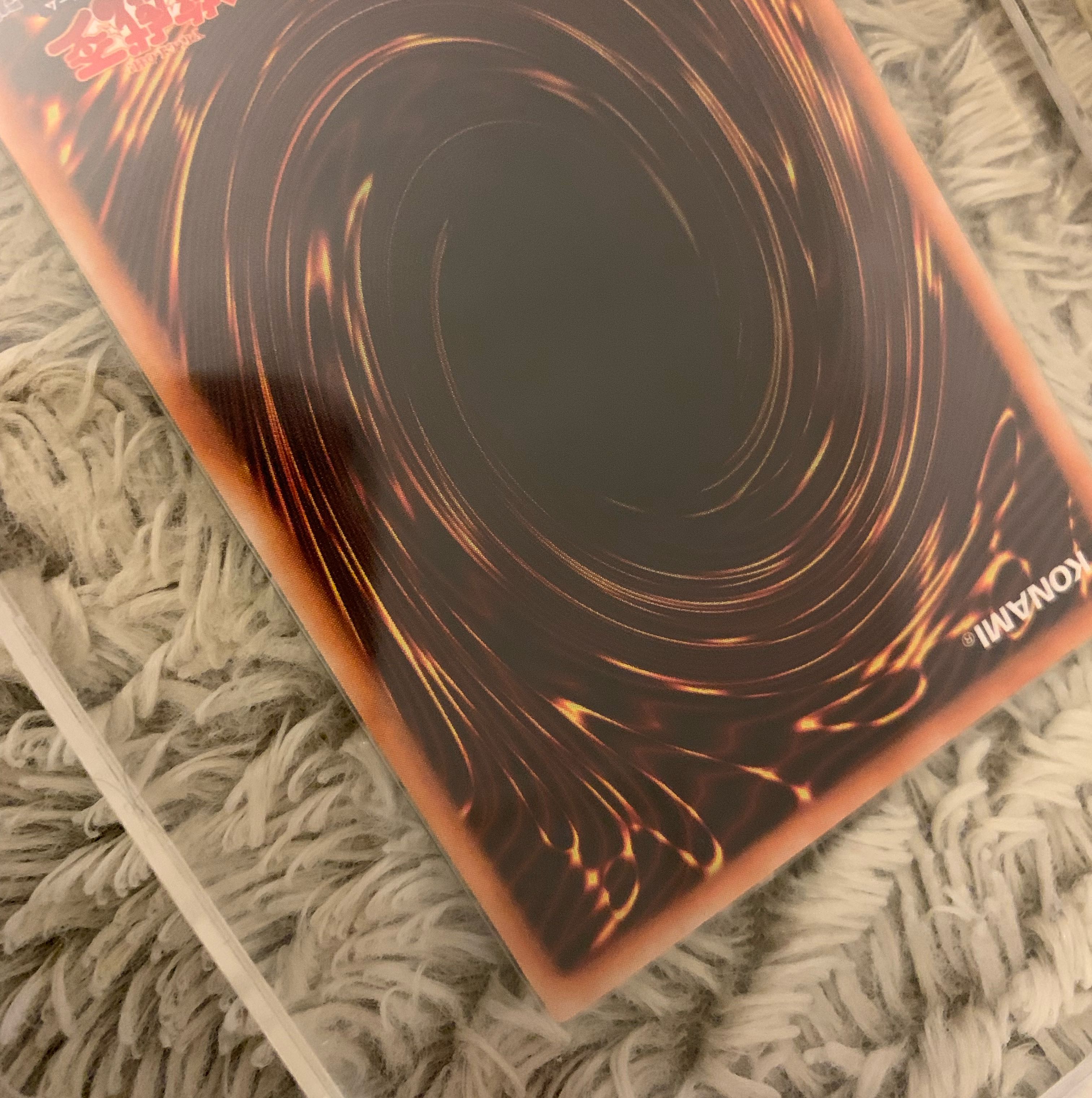 No.1208 Yu-Gi-Oh! Beautiful Early Mountain Super Rare