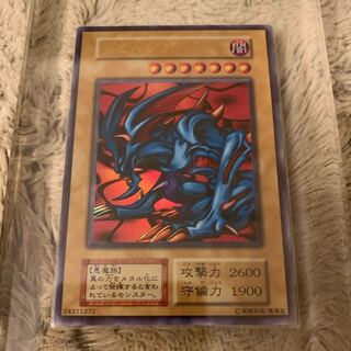 No.579 美品 初期 デビルゾア ウルトラレア