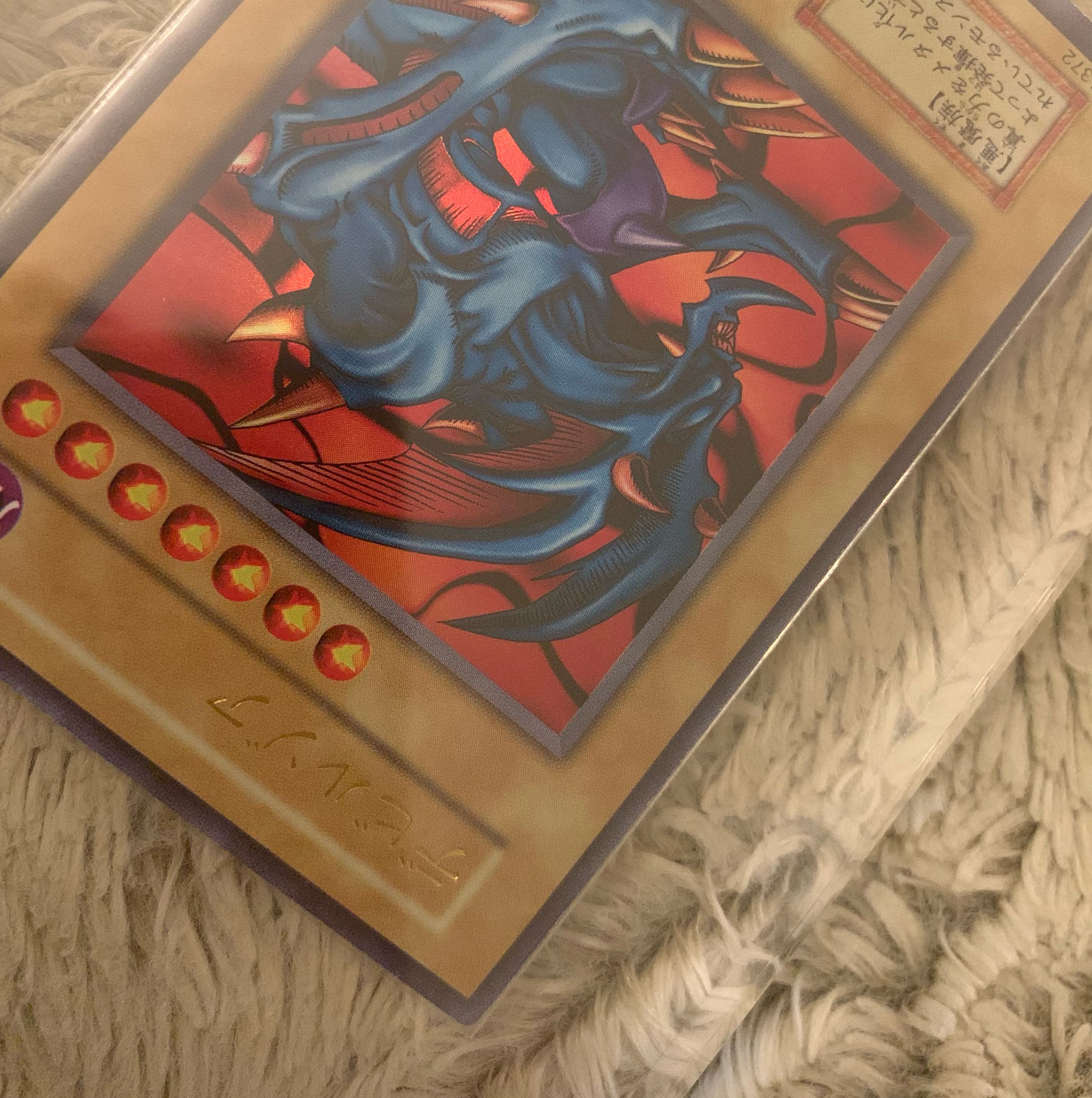 No.1211 Yu-Gi-Oh! Beautiful Early Zoa Ultra Rare