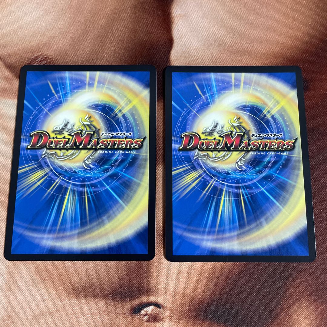 切札勝舞&ボルメテウス -決闘の物語-2枚セット