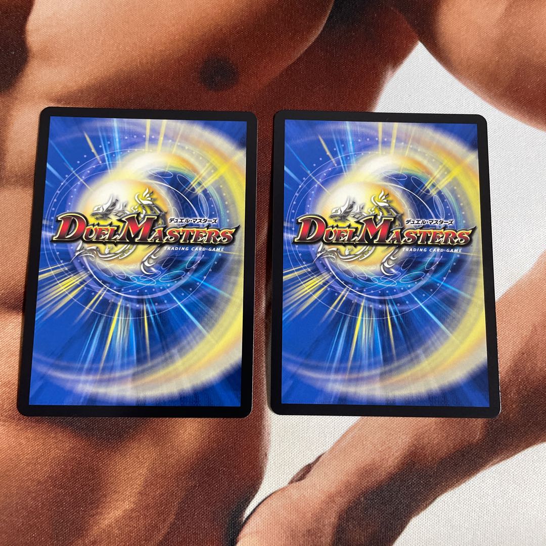 夏だ!デュエル修業だ!!2枚セット