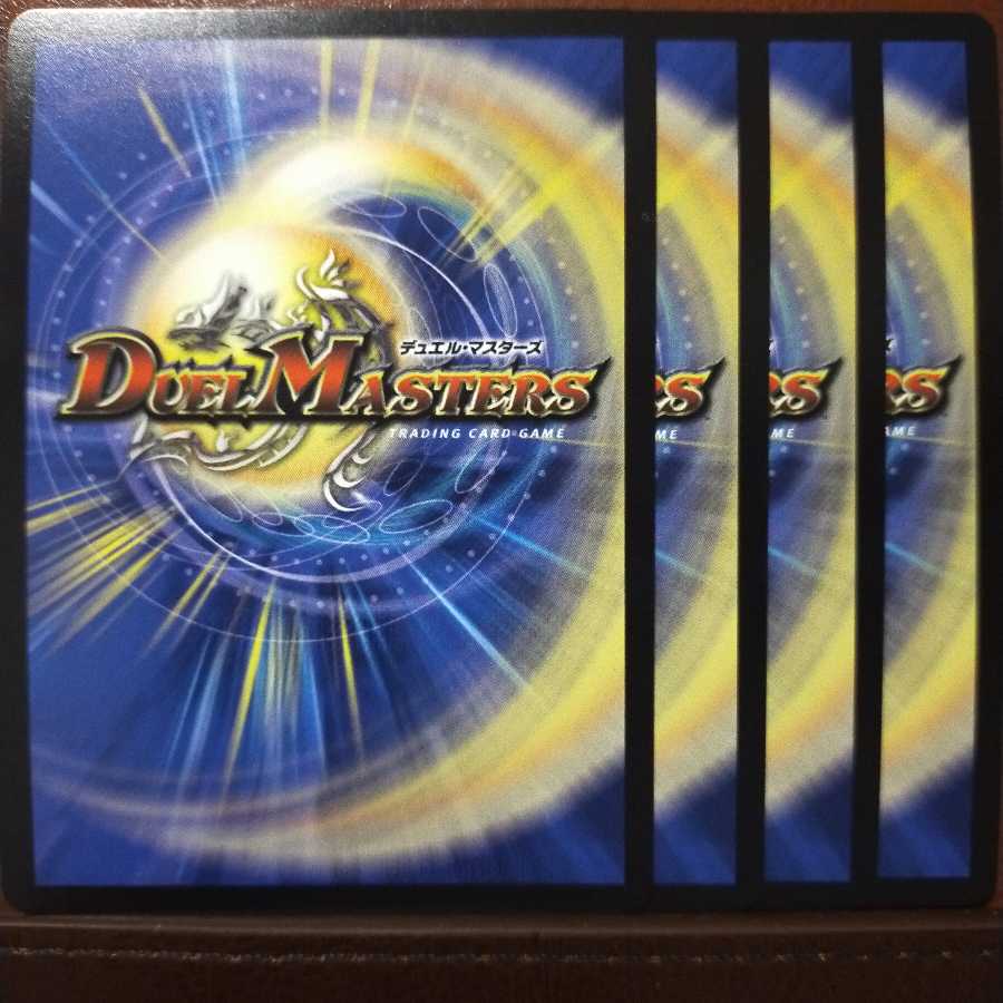 セット割引 浄化の精霊ウルス|精霊・スパーク