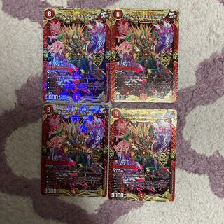 ボルシャック・モモキングNEX