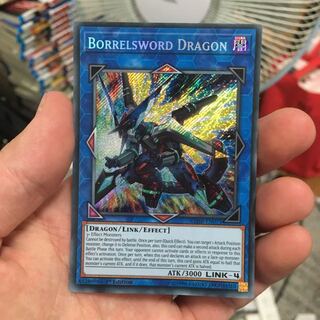 ヴァレルソードドラゴン EU