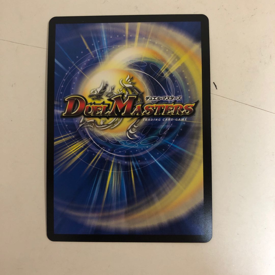 オールデリート