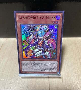 Live☆Twin リィラ・トリート スーパーレア