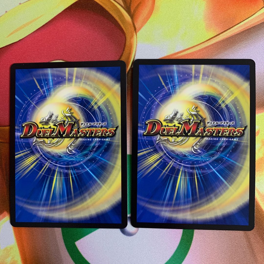 切札勝舞&ボルメテウス -決闘の物語-