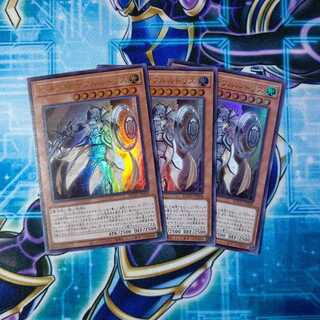 教導の騎士フルルドリス ウルトラレア ３枚セット