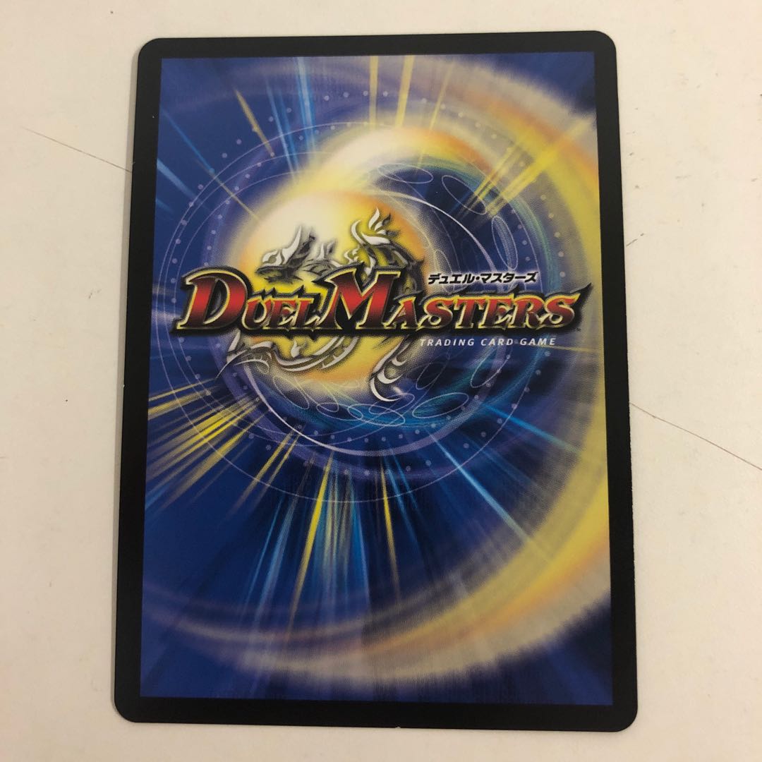 Summer! Duel training!