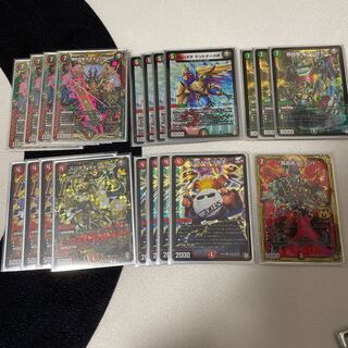 値下げ限界おまけ付き赤緑キリフダッシュガチ構築