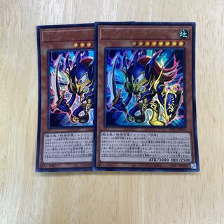 トゥーン・カオス・ソルジャー ウルトラレア